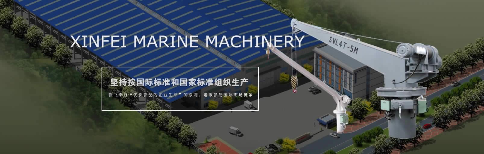 粉碎機(jī)
